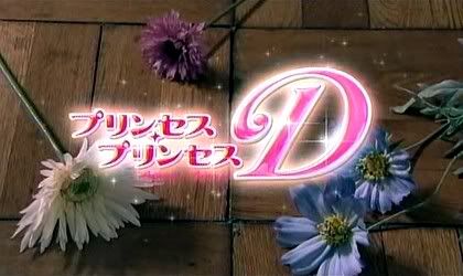 (Review) Drama Princess Princess D Dream your way into a bloody